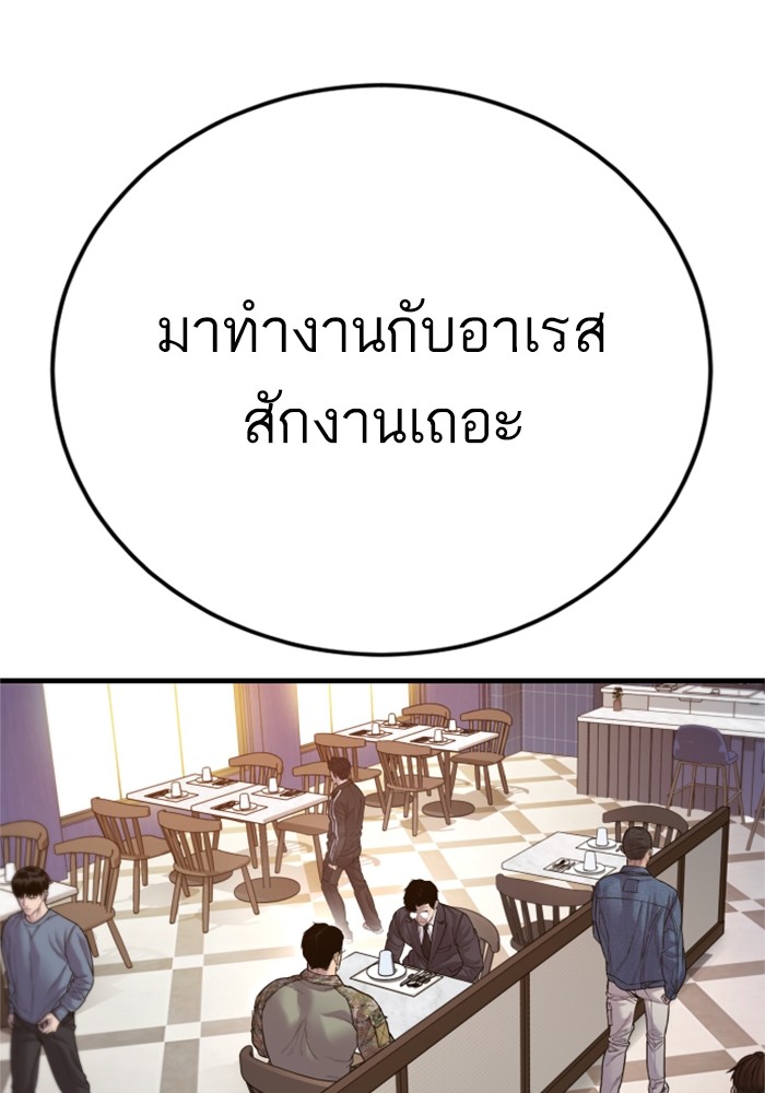 Doujin-Lc- อ่าน โดจิน มังฮวา เกาหลี ญี่ปุ่น จีน แปลไทย Manager Kim ตอนที่ 1 2 3 4 5 6 7 8 9 10 11 12 13 14 ฟรี ไม่มีโฆษณา อ่าน โดจิน Manhwa เกาหลี ญี่ปุ่น จีน เรามีครบ คัดมาให้เน้นๆ โดจิน 18+ รับประกันความฟินโดย  Doujin Lc